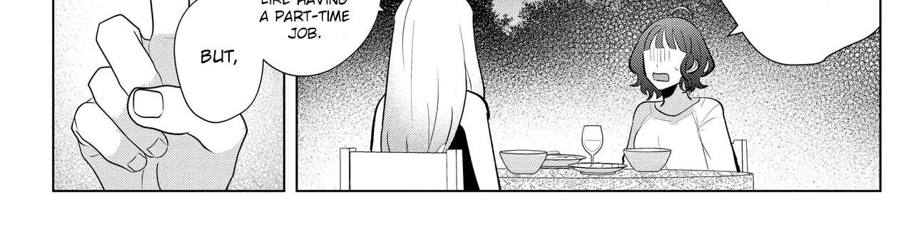 Shimai Youhei Chapter 2.2 - page 20