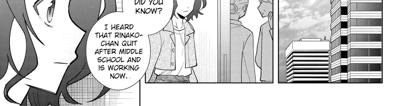 Shimai Youhei Chapter 1 - page 76
