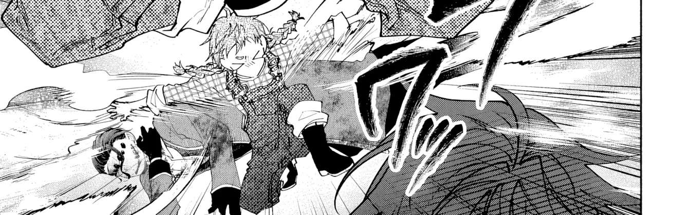 Kekkei no Anastasia Chapter 32 - page 11
