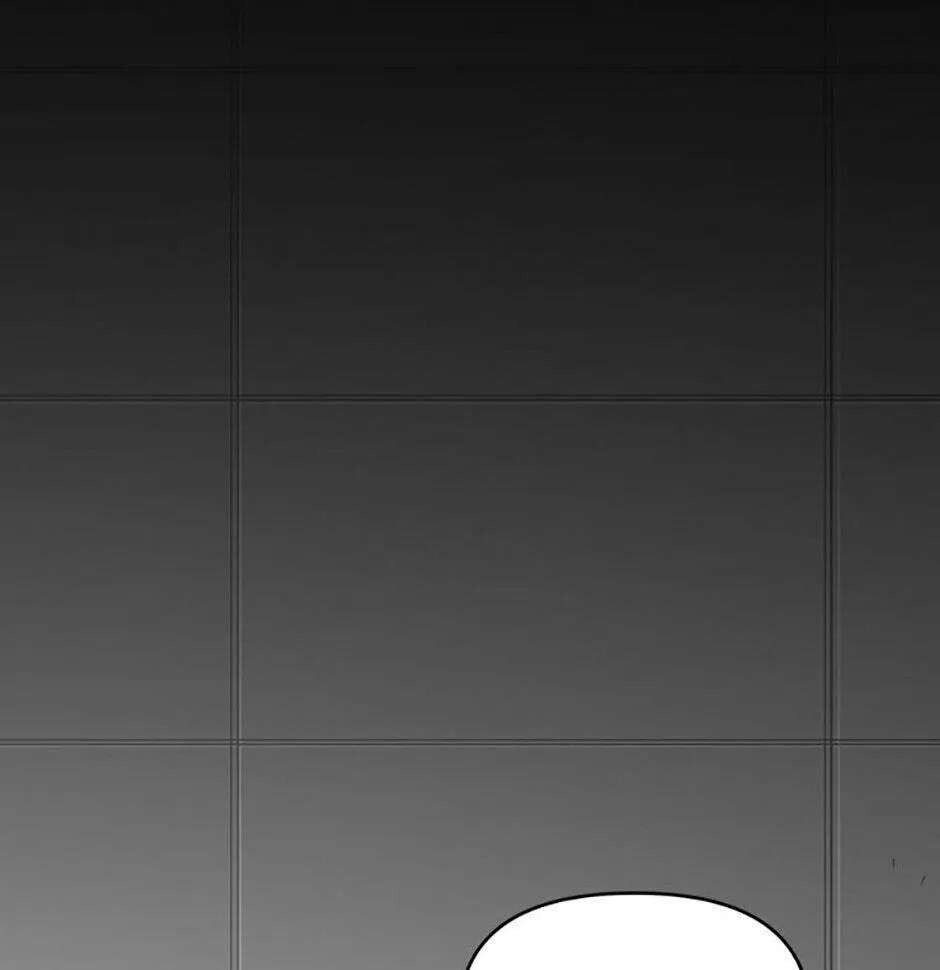 Switch (Ji-Dong & Kim Dong-Chan) Chapter 1 - page 52