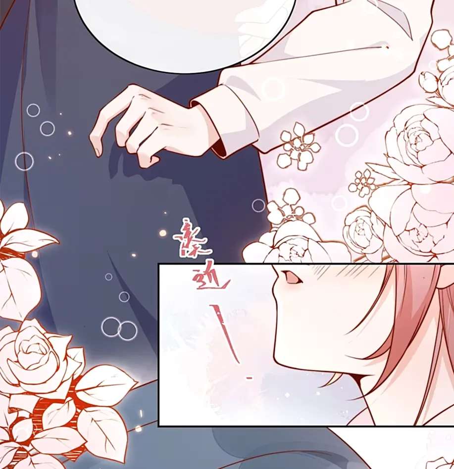 The Way My Nemesis Looks At Me Is Slowly Shifting Chapter 13 - page 22