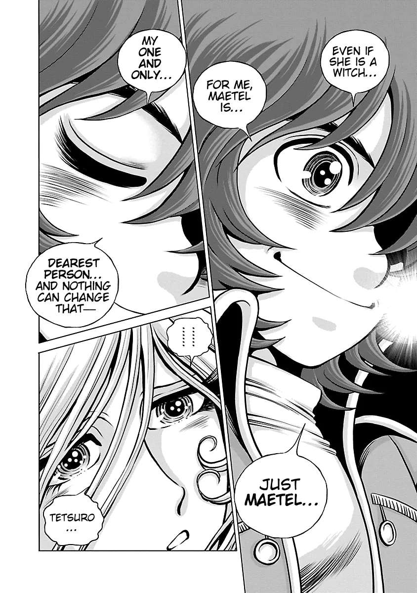 Ginga Tetsudo 999 - Another Story: Arutimeto Jani Chapter 15 - page 7