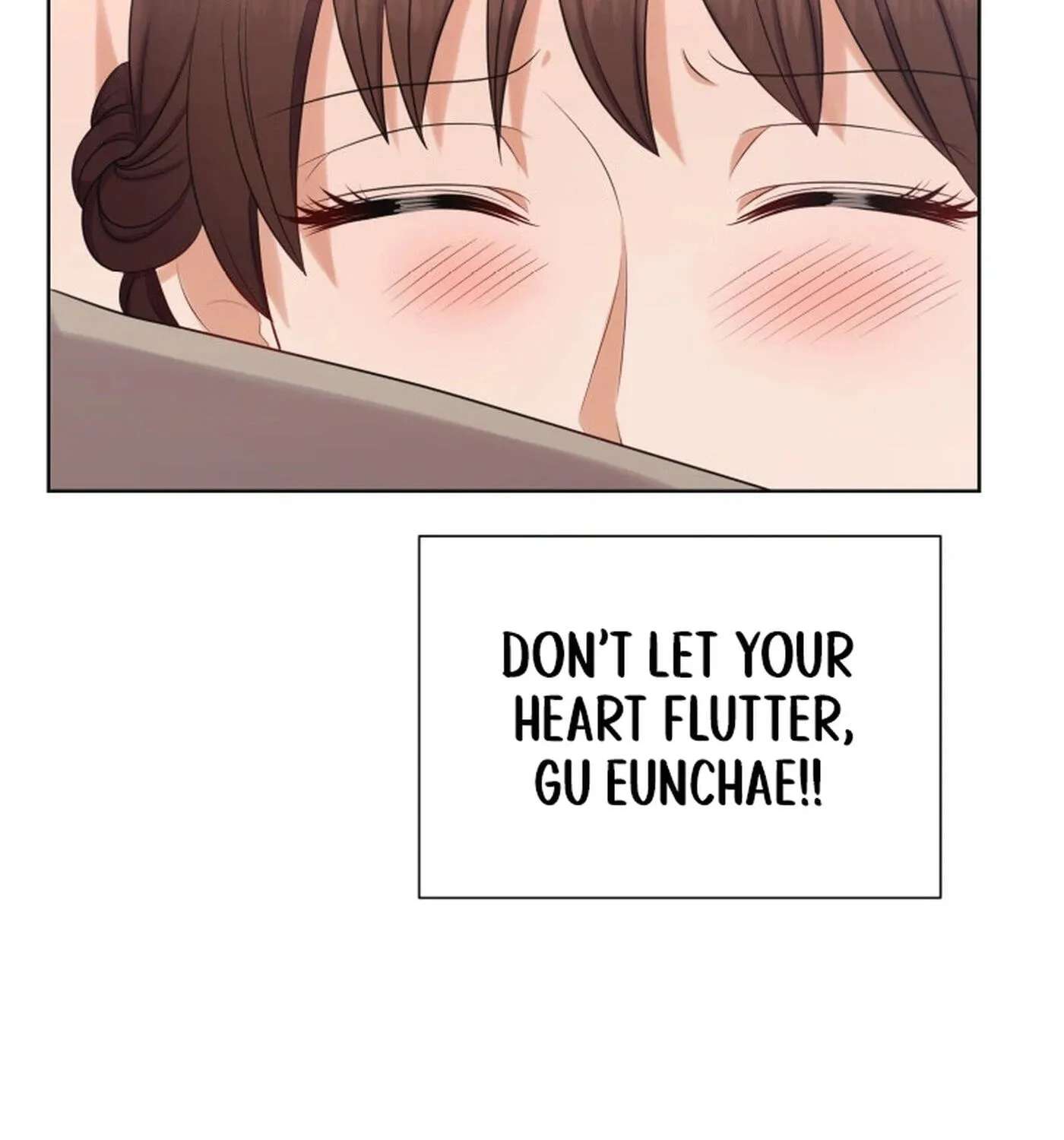 I Need a Bride Chapter 16 - page 15