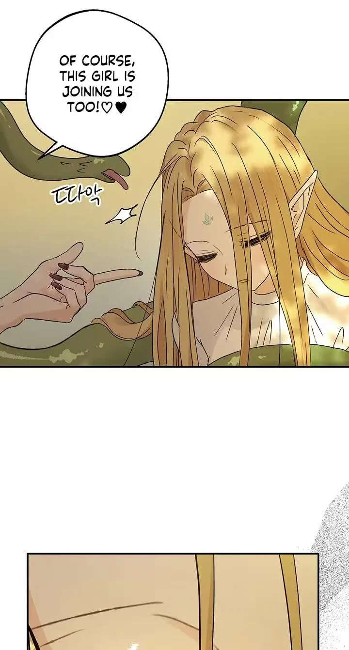 The Mating of Elves Chapter 68 - page 85