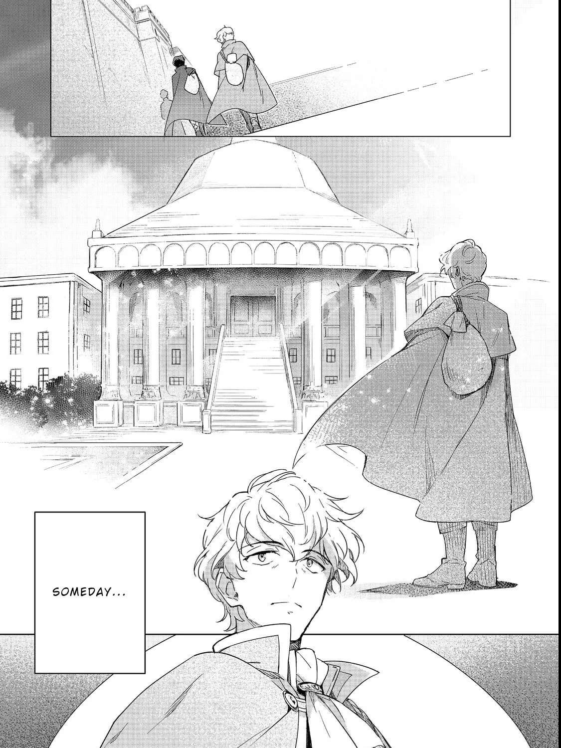 Honzuki no Gekokujou: Ferdinand no Yakata ni Te Chapter 1 - page 18