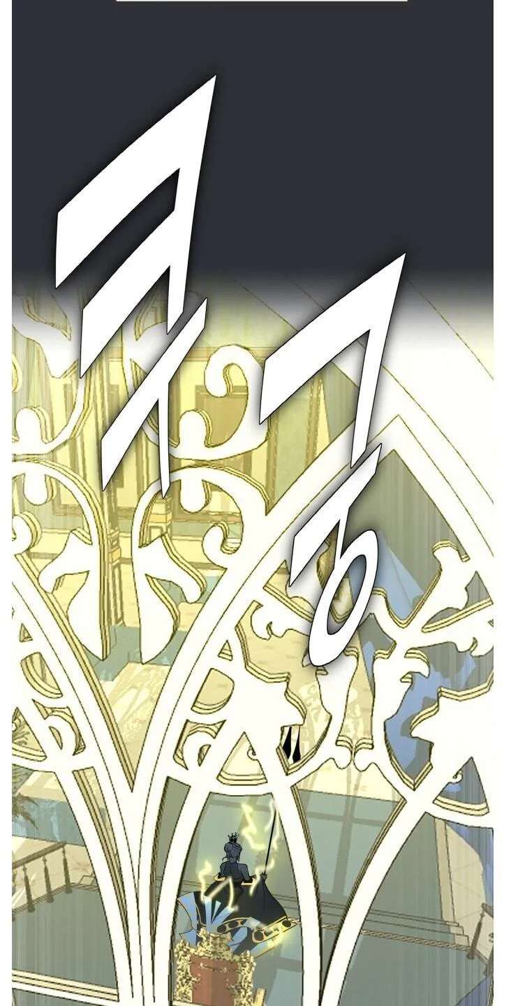 Dream-Sharing Chapter 216 - page 65