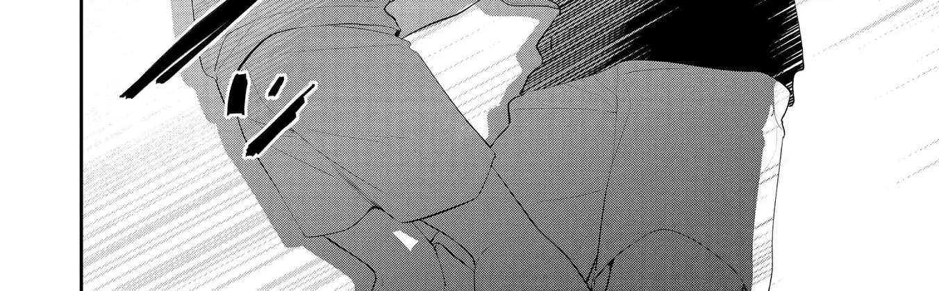 Agasa-Kun Wa Yande Iru. Chapter 6 - page 24