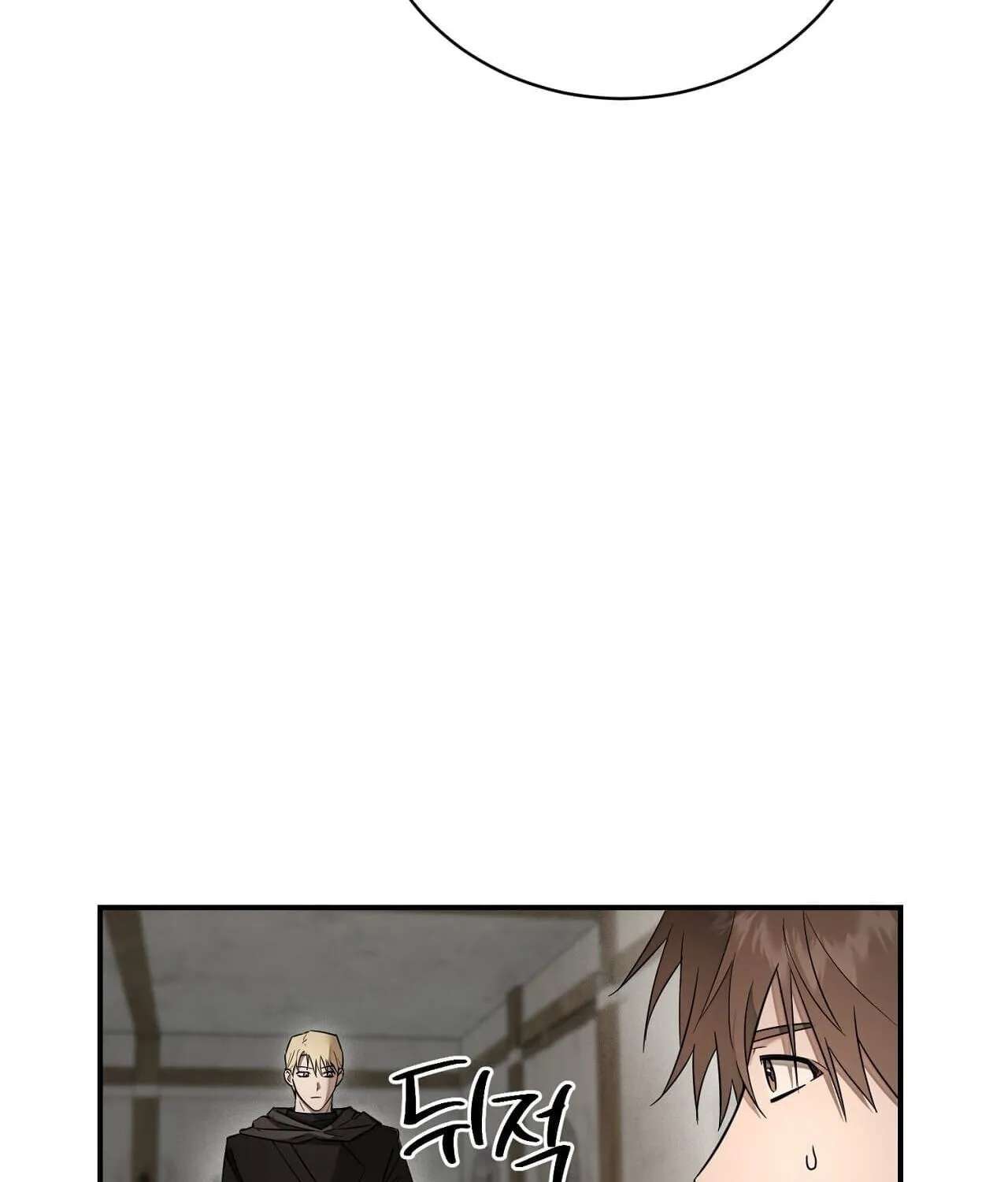 Tinder Box Chapter 16 - page 84