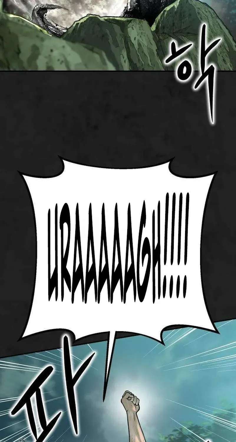 The Divine Brush of Hwarim Chapter 15 - page 35