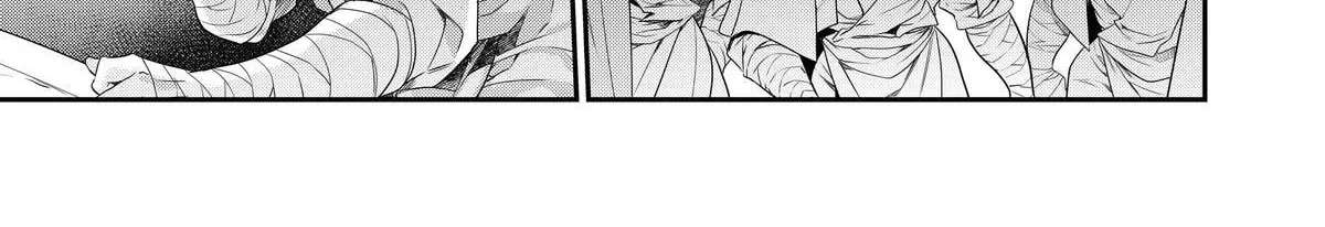 Kaketa Tsuki no Mercedes: Kyuuketsuki no Kizoku ni Tensei Shita kedo Suteraresou nanode Dungeon o Seiha Suru @COMIC Chapter 20 - page 34