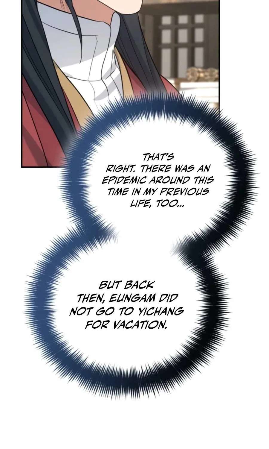 The Youngest Son of the Eunhae Merchant Group Chapter 74 - page 43