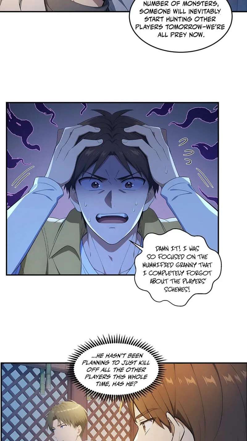 The Billion-Luck Player Chapter 94 - page 5