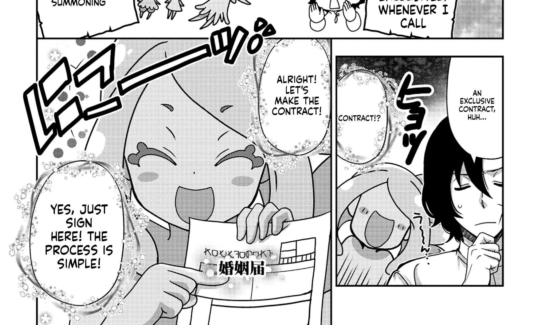 Reincarnated Voice Actors Fascinate All Another Worlds Chapter 1 - page 101