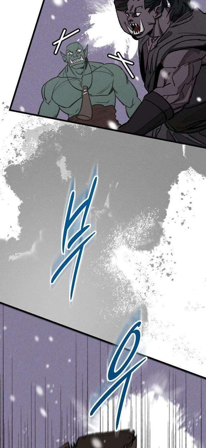 The Black-Haired Knight King Chapter 28 - page 42
