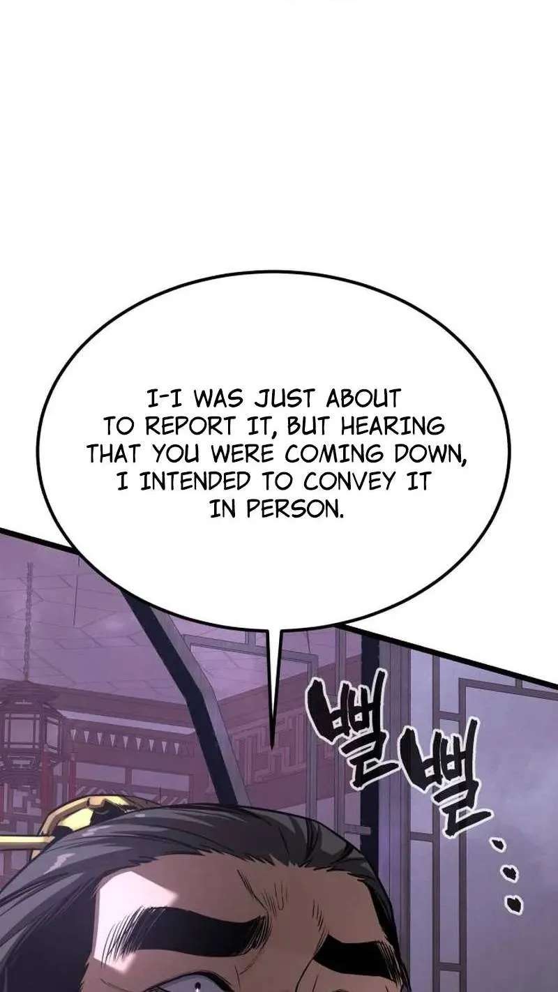 The Former Supreme Chapter 16 - page 117