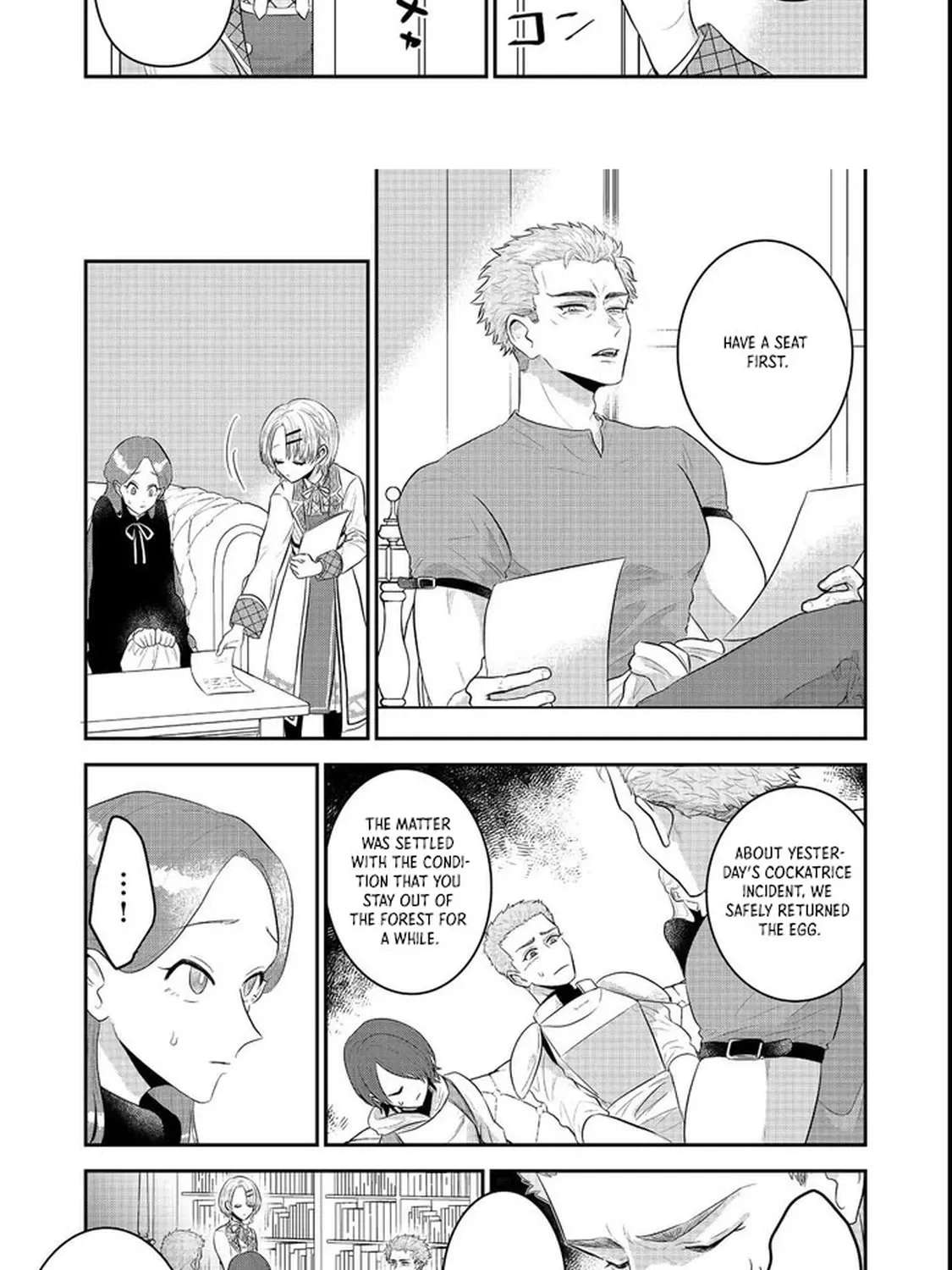 The Guild Receptionist Dreams of Leaving Work on Time Chapter 2 - page 19