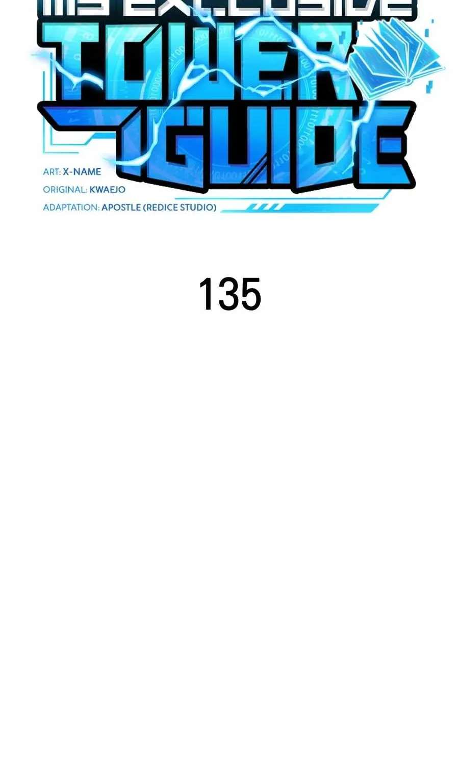 My Exclusive Tower Guide Chapter 135 - page 26