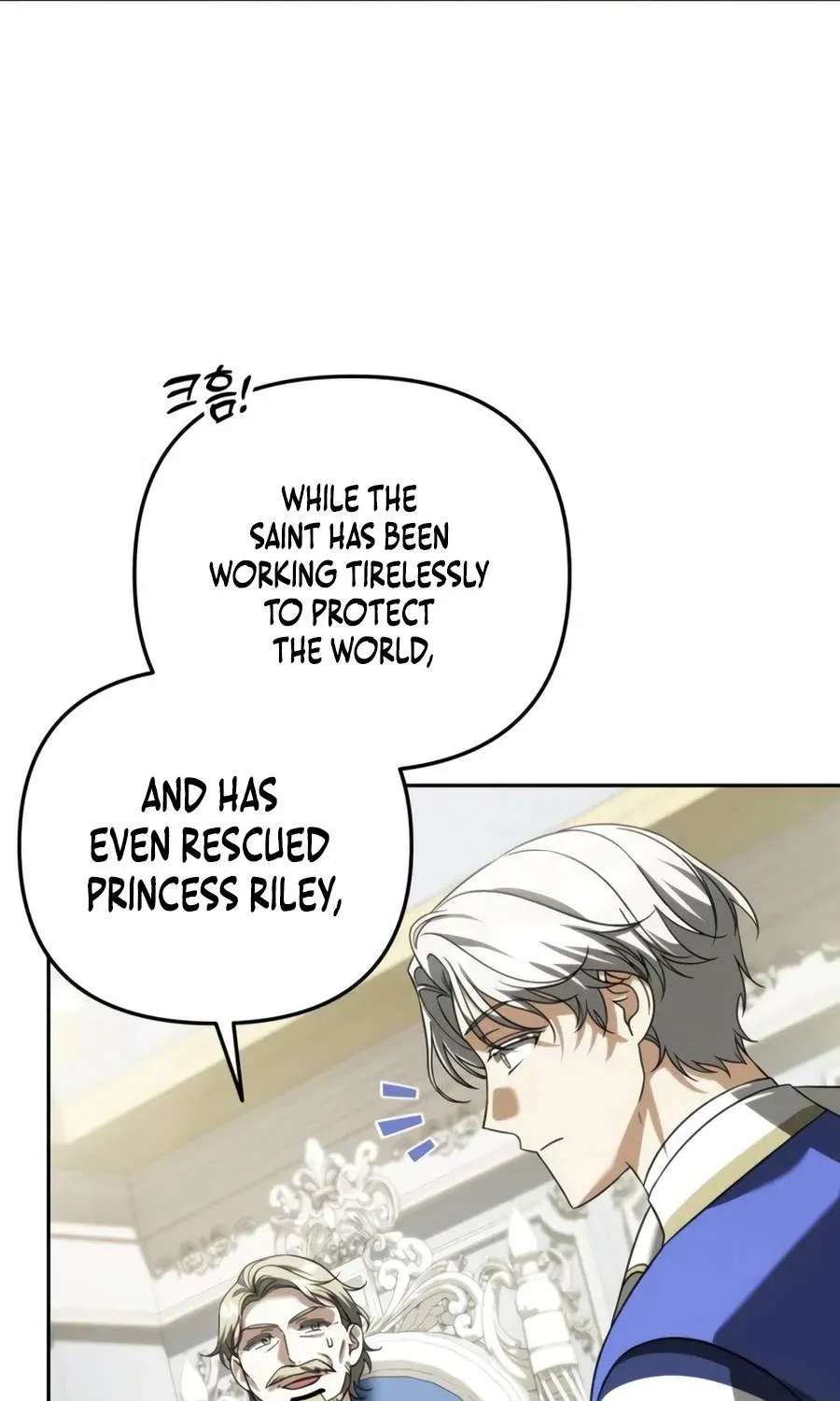All My Alter Egos Are Tycoons Chapter 93 - page 7