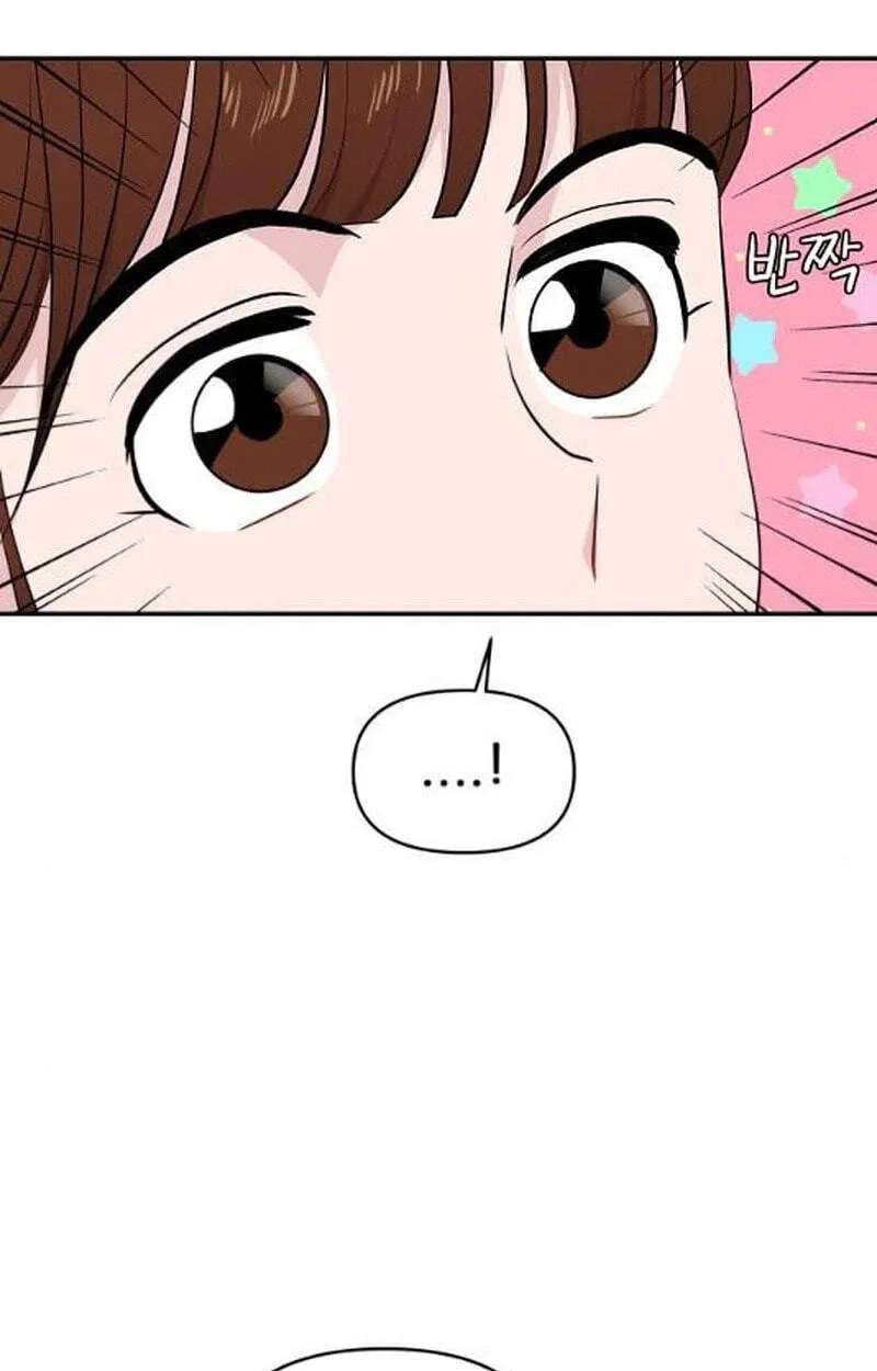 An Awkward Relationship Chapter 29 - page 127