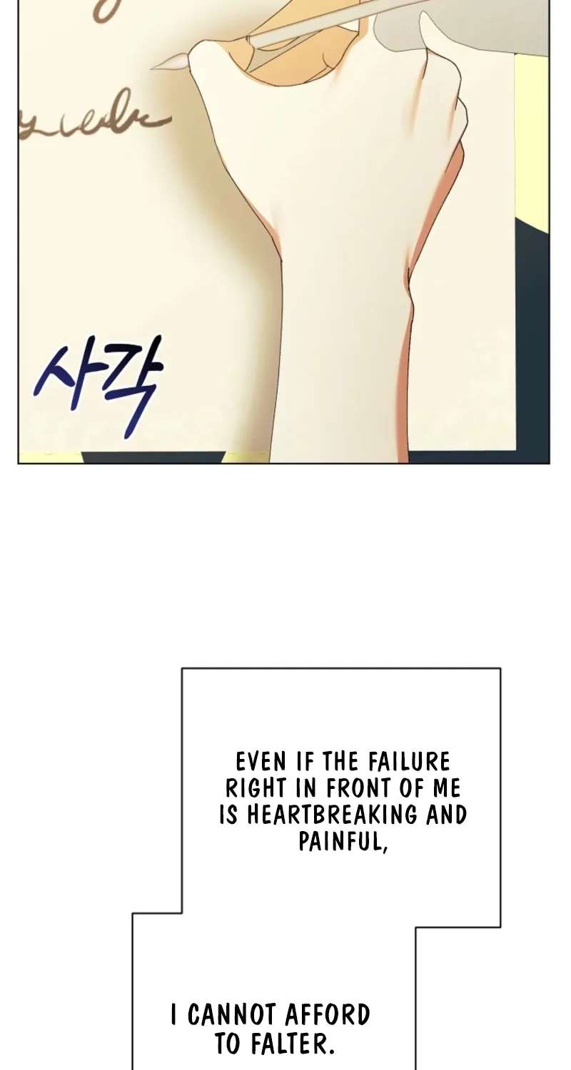 I Became the Servant That Was Obsessed by the Crown Prince Chapter 54 - page 69