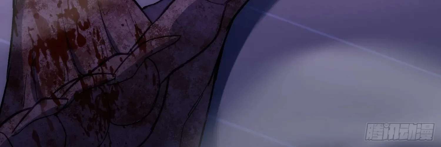 Guiyi Shijie? Wo Zao Jiu Tongguanle Chapter 6 - page 121