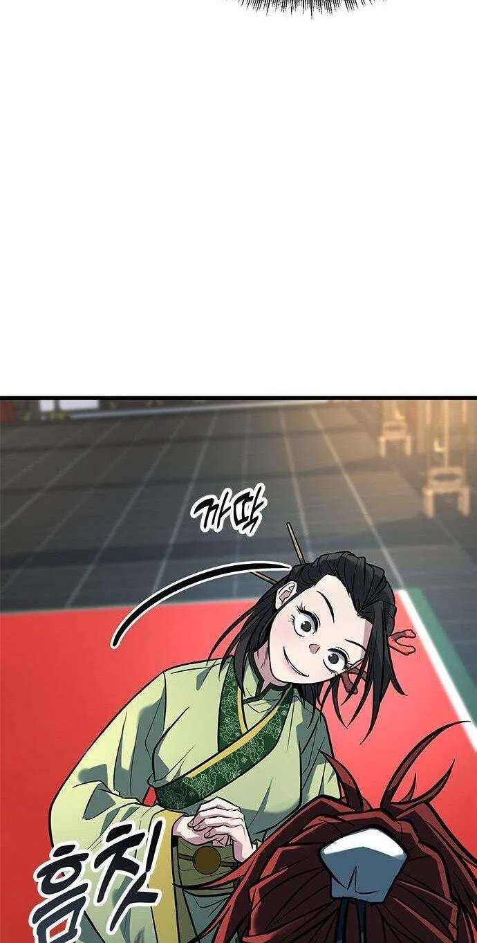 Minor Legend Chapter 19 - page 61
