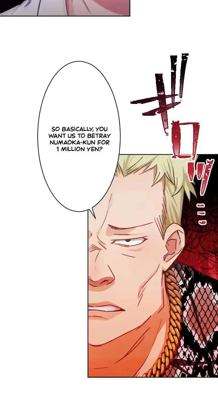 Dakara, Anata wa o Shimai desu Chapter 20 - page 73