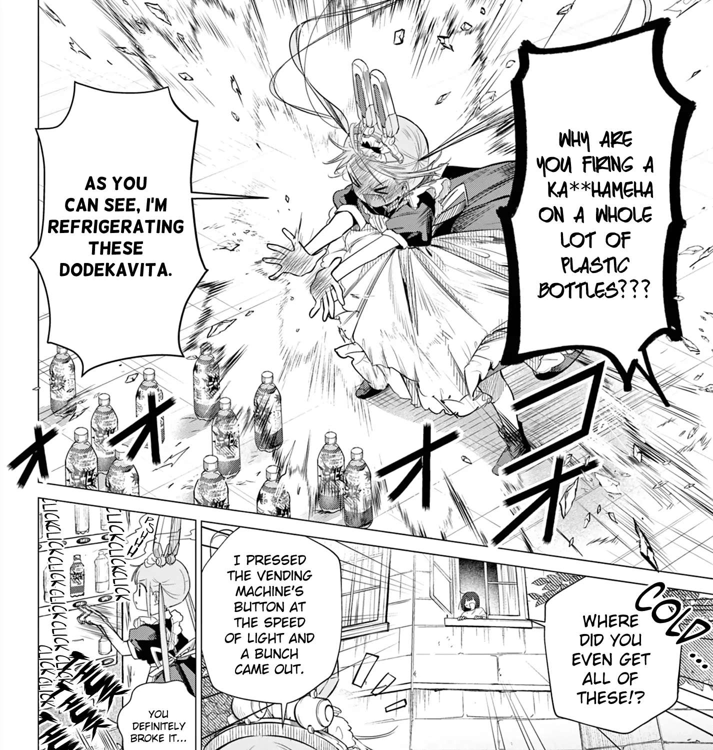 Maid & Roid wa Ojousama no Oyaku ni Tachitai! Chapter 1 - page 63