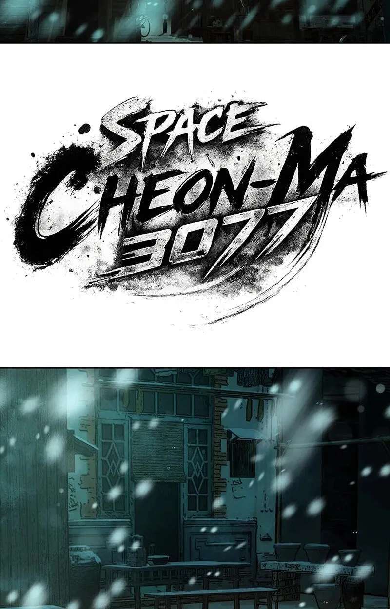 Space Cheon-ma 3077 Chapter 108 - page 3