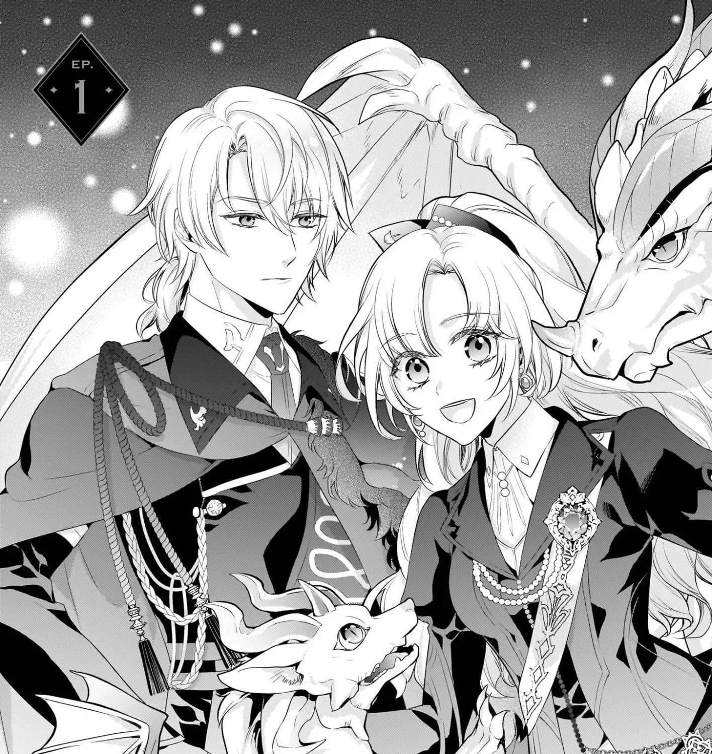 The Exiled Dragon-Loving Lady Doesn't Notice the Northern Lord's Love Chapter 1 - page 7