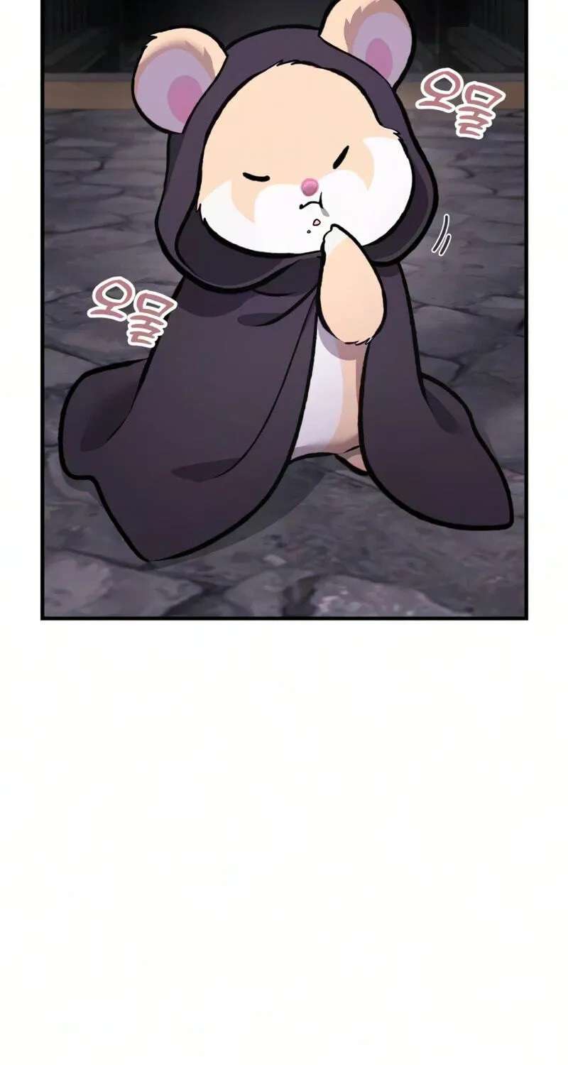 The Top Dungeon Farmer Chapter 140 - page 9