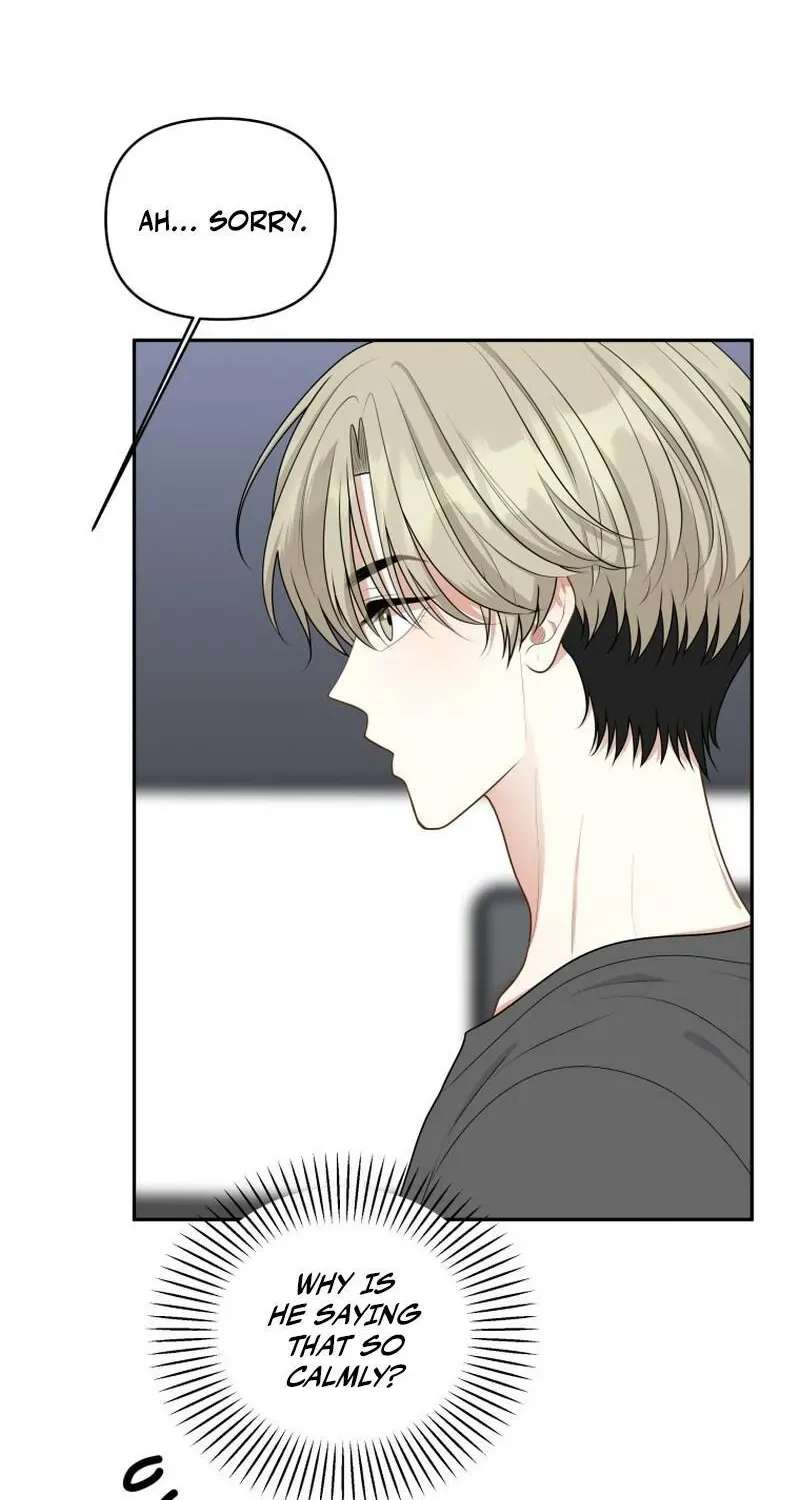 Trainee (Maru) Chapter 18 - page 38