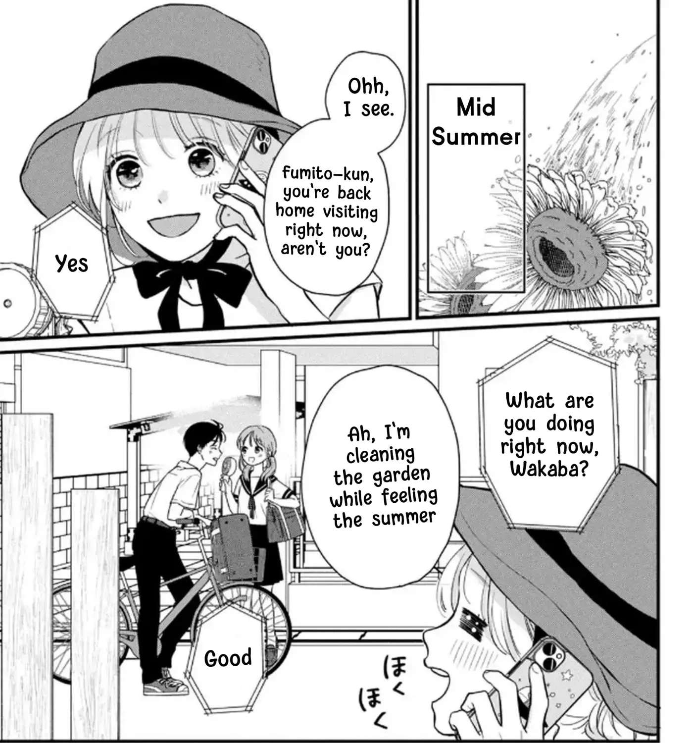 Okuremashite Seishun Chapter 20 - page 9