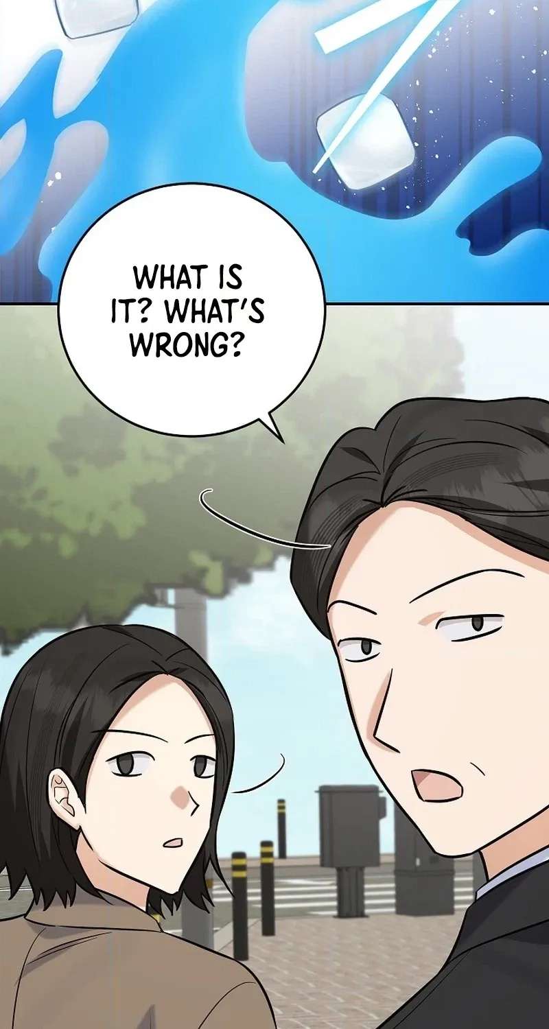 The Overly Competent Junior Employee Chapter 26 - page 30