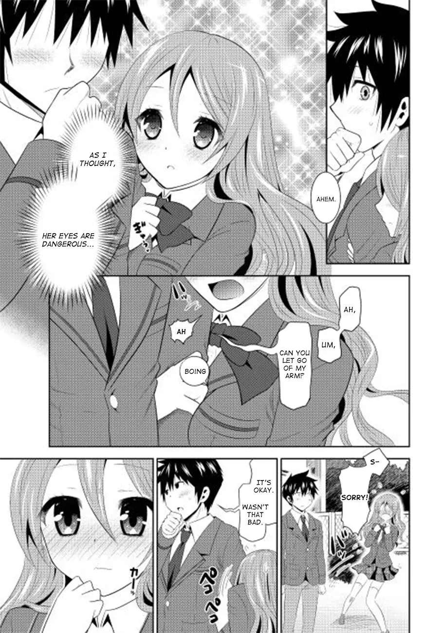 B Group no Shounen Chapter 1 - page 22