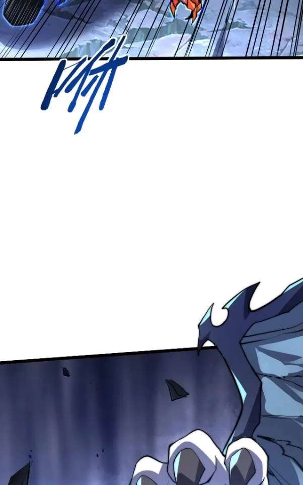 Rise of The Soul-Devouring God Chapter 27 - page 62