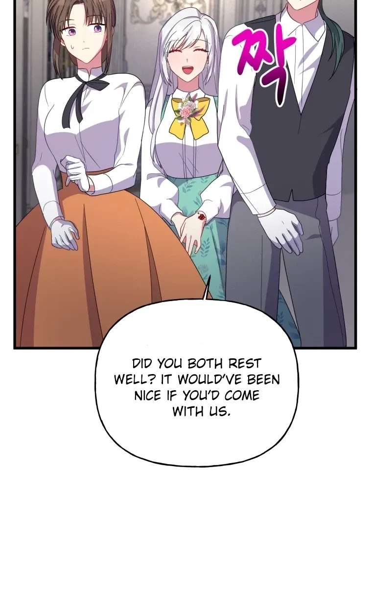 The Dukedom Is Inhabited By A Monster Chapter 17 - page 29