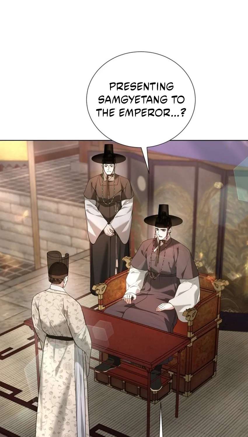 Surviving as Yeonsangun’s Chef Chapter 50 - page 70