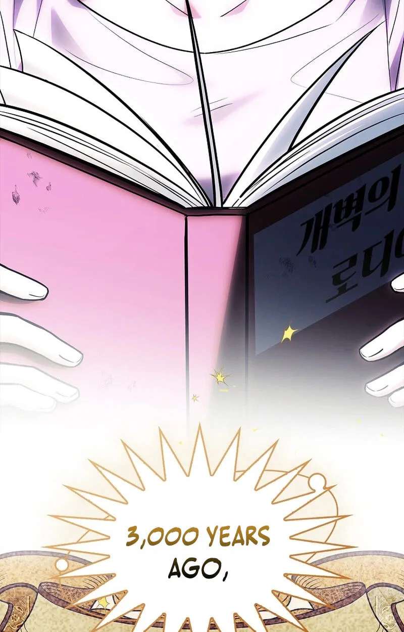 The Legendary Hero Is An Academy Honors Student Chapter 100 - page 114