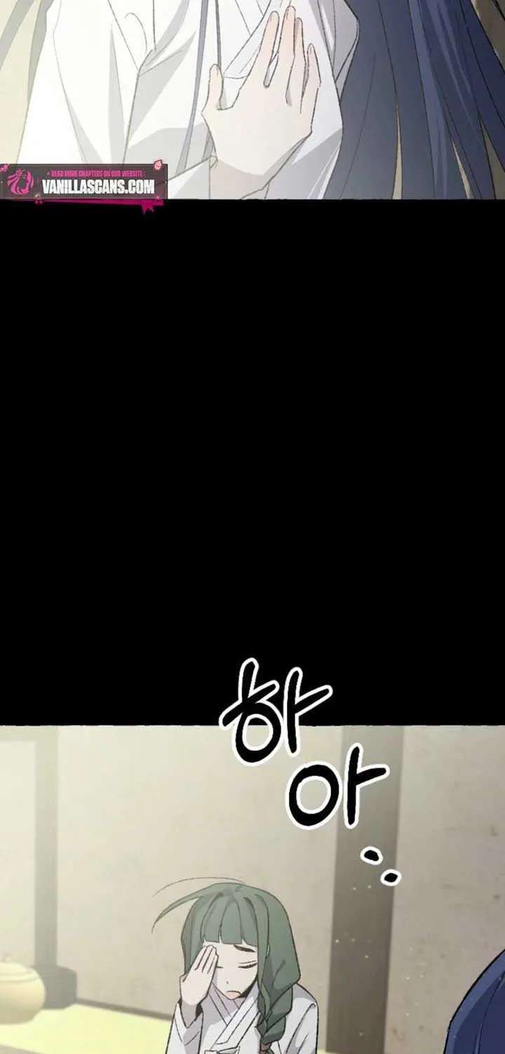 Hyangdan Chronicles Chapter 3 - page 61