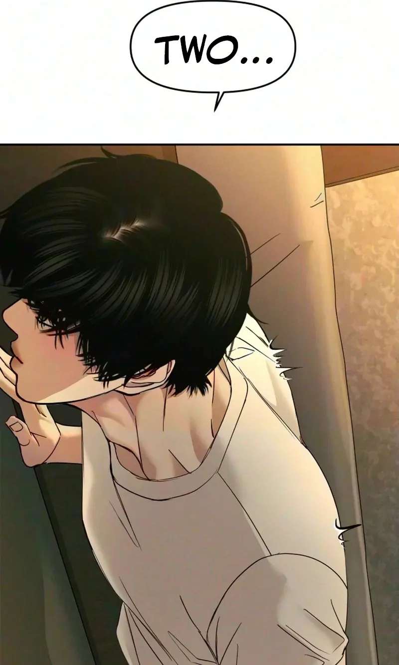 A Loser's Love Chapter 35 - page 10