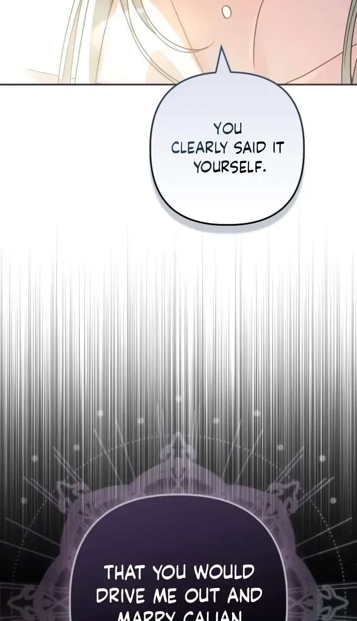 Revenge of Reborn Villainess Chapter 5 - page 81