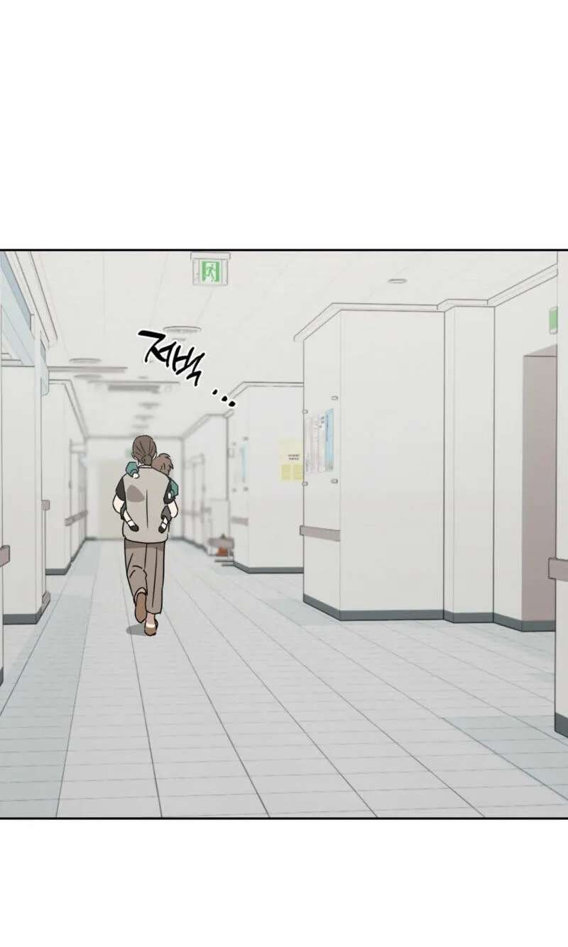 Spring, at Last Chapter 33 - page 65