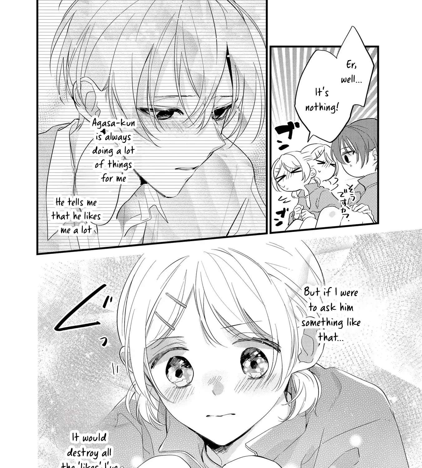 Agasa-Kun Wa Yande Iru. Chapter 3 - page 21