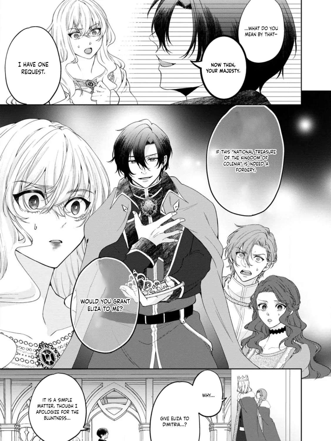 Akuyaku Reijou no Nariagari: Ringoku de Houseki no Seijo to Yobareru Made Chapter 2 - page 15