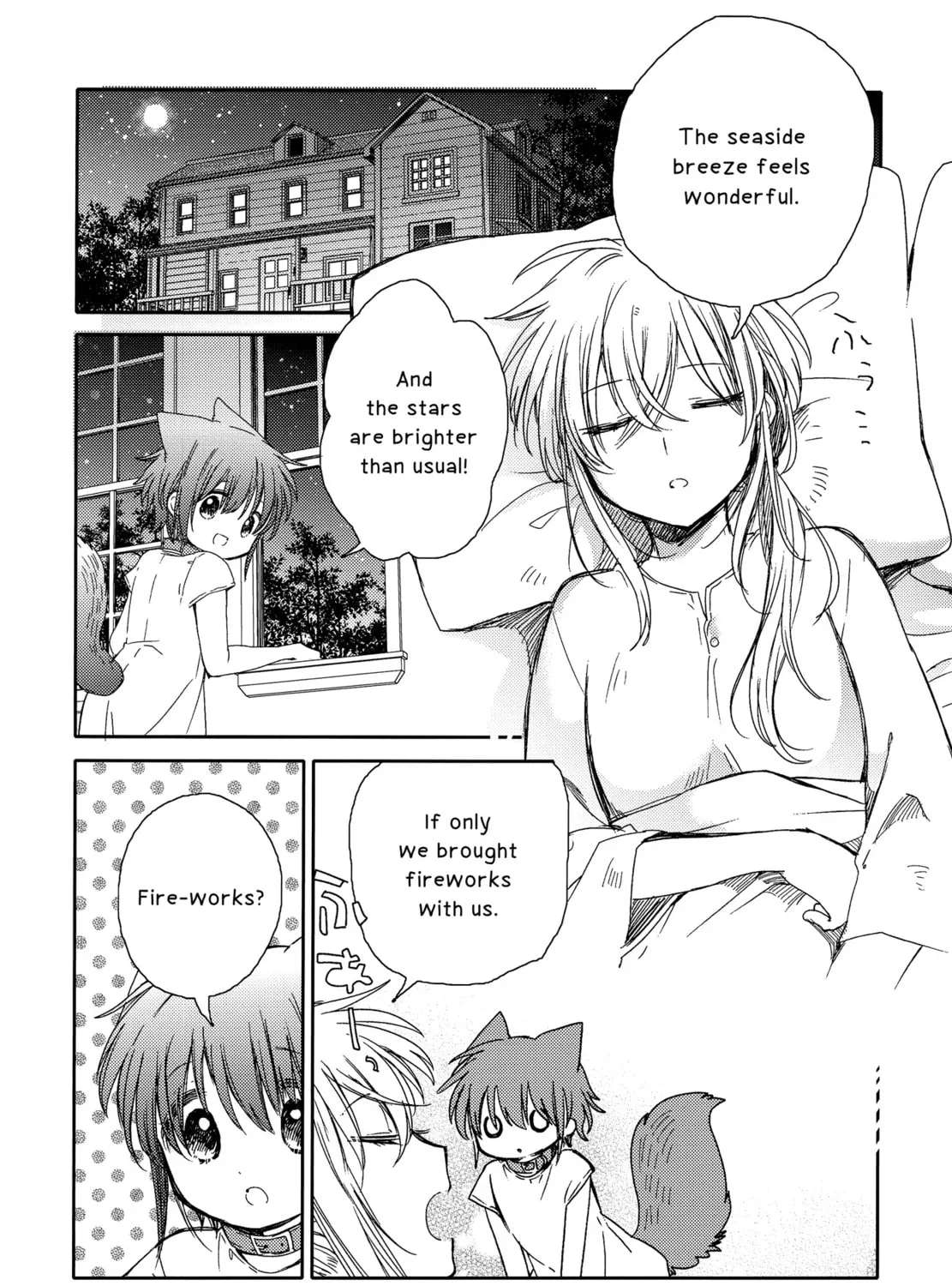 Goshujin-sama to Watashi (Hachishiro) Chapter 5 - page 25