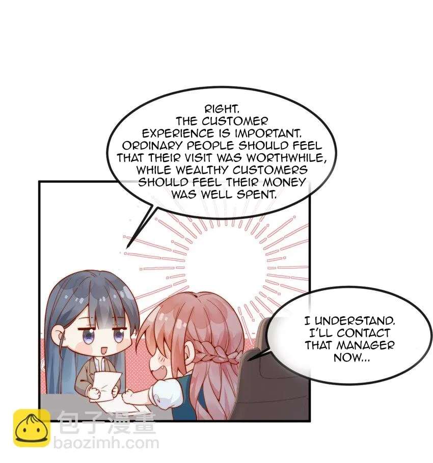 The Way My Nemesis Looks At Me Is Slowly Shifting Chapter 42 - page 29