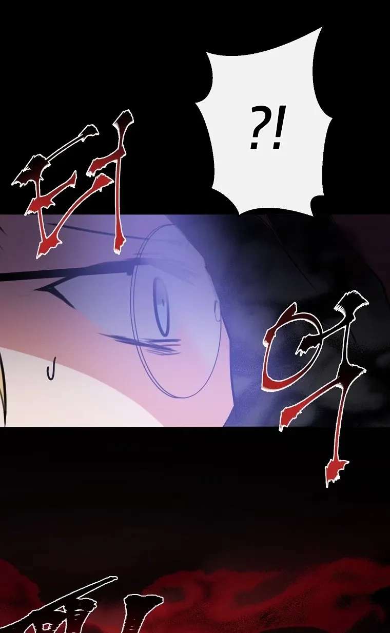 There Are Monsters Here, Too Chapter 1 - page 93