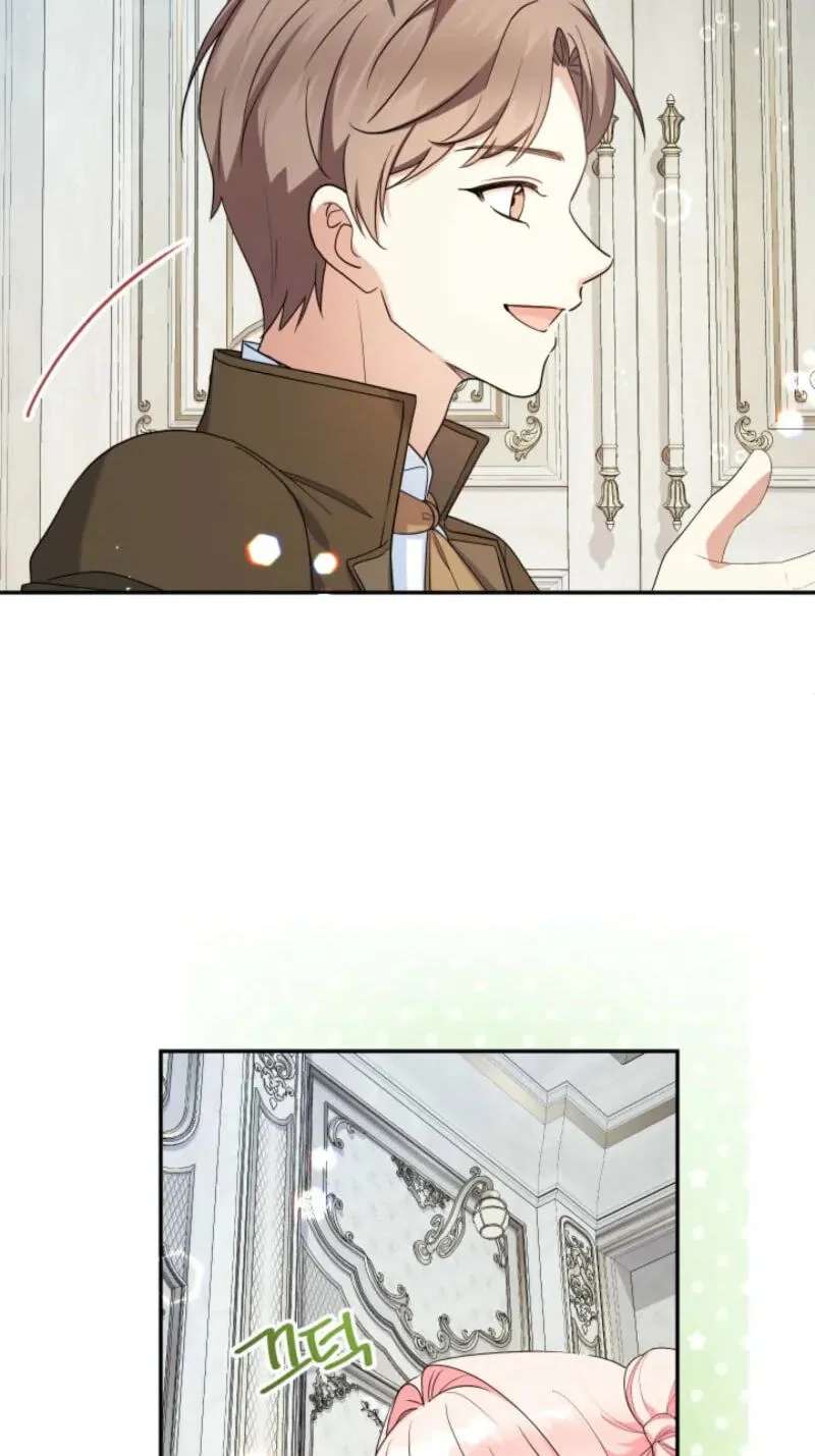 Lord Baby Runs a Romance Fantasy With Cash Chapter 129 - page 74