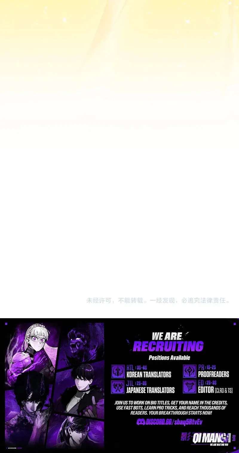 Chaoji Mofa Xueyuan de SS-Ji Xinsheng Chapter 35 - page 73